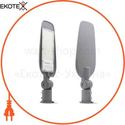 LED фонарь уличный VIDEX (поворотный) 50W 5000K 220V  Серый