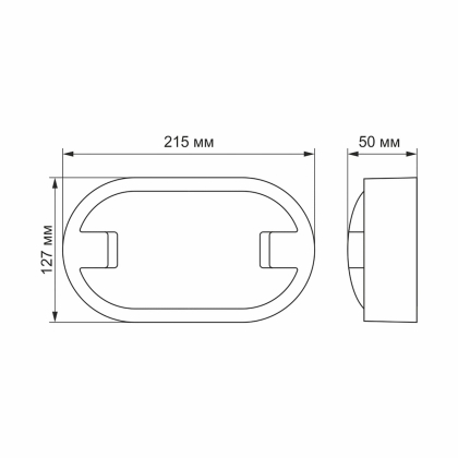 LED світильник IP65 овальний VIDEX 15W 5000K сірий, Videx, 25805