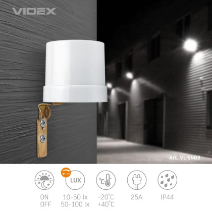 Датчик освітленості VIDEX VL-SN03 25A 220V фотометричний, Videx, 25885