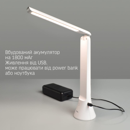 LED лампа настiльна-ліхтарик VIDEX TF11W 5W 3000-5500K, Videx, 25946