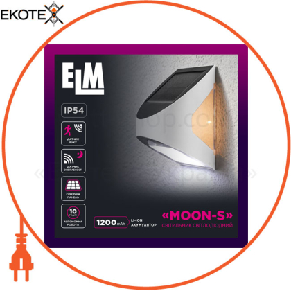 Светодиодный светильник фасадный ELM MOON S-3 10K IP54 (с датчиком движения и освещения)