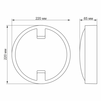 LED світильник IP65 круглий VIDEX 18W 5000K з сенсором освітленості, Videx, 26106