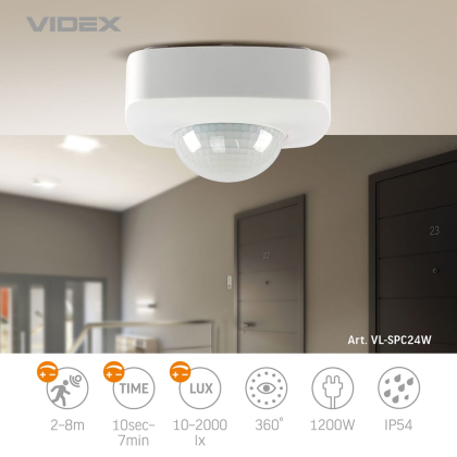 Датчик руху та освітленості VIDEX VL-SPC24W 220V 1200W інфрачервоний, Videx, 26150