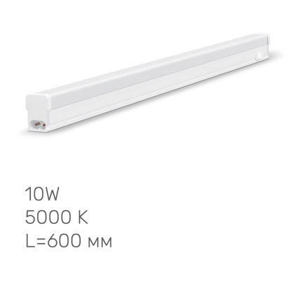 LED свiтильник лiнiйний Т5 TITANUM 10W 0.6М 5000K, Titanum, 26378