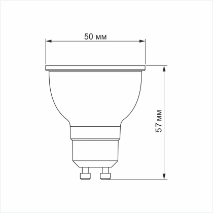 LED лампа VIDEX MR16e 8W GU10 4100K, Videx, 26411