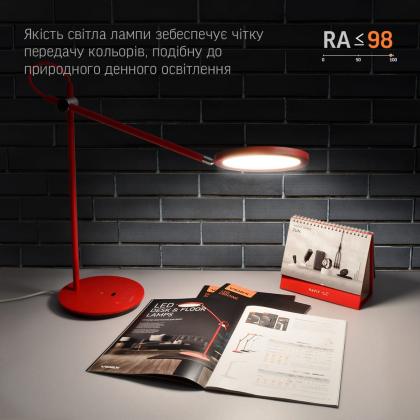 LED лампа настiльна VIDEX VL-TF15R 20W 4100K, Videx, 26431
