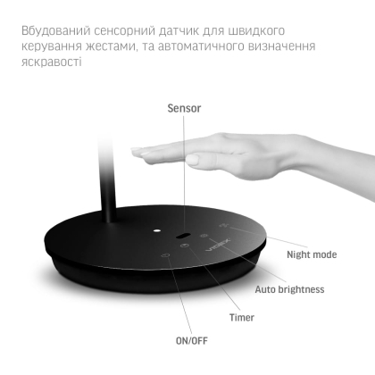 LED лампа настiльна VIDEX VL-TF15B 20W 4100K, Videx, 26432