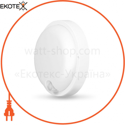 LED світильник з датчиком ІЧ IP54 круглий VIDEX 12W 5000K сенсорний білий