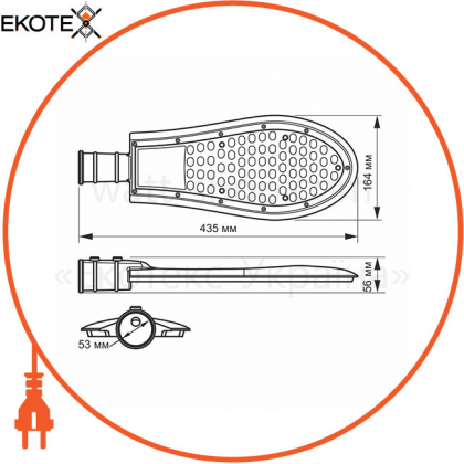 LED ліхтар вуличний VIDEX IP65 50W 5000K VL-SLE15-506