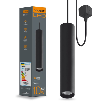 LED світильник підвісний трековий VIDEX 10W 4100K чорний, Videx, 26481