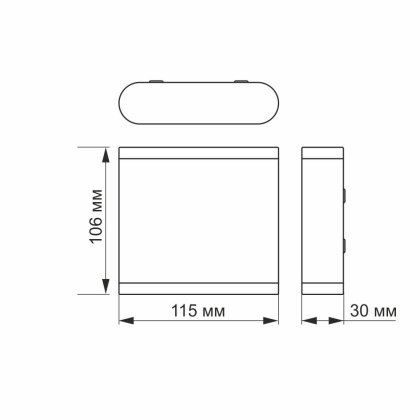 LED Світильник архітектурний AR06 IP54 VIDEX  6W 2700K білий, Videx, 26543