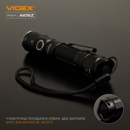 Портативний світлодіодний ліхтарик VIDEX VLF-A105Z 1200Lm 5000K, Videx, 26567