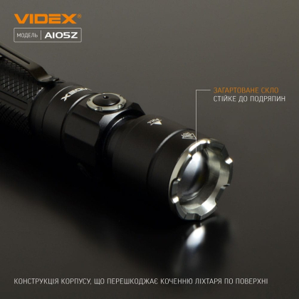 Портативний світлодіодний ліхтарик VIDEX VLF-A105Z 1200Lm 5000K, Videx, 26567