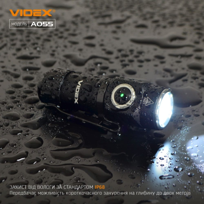 Портативний світлодіодний ліхтарик VIDEX VLF-A055 600Lm 5700K, Videx, 26569