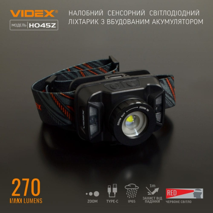 Налобний світлодіодний ліхтарик VIDEX VLF-H045Z 270Lm 5000K, Videx, 26570