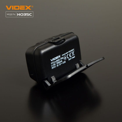 Налобний світлодіодний ліхтарик VIDEX VLF-H035C 410Lm 5000K, Videx, 26571