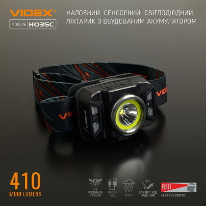 Налобний світлодіодний ліхтарик VIDEX VLF-H035C 410Lm 5000K, Videx, 26571