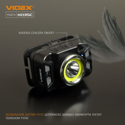 Налобний світлодіодний ліхтарик VIDEX VLF-H035C 410Lm 5000K, Videx, 26571