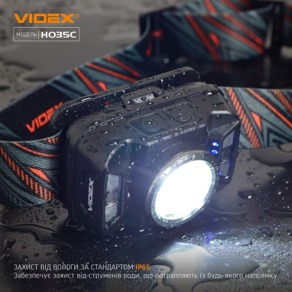 Налобний світлодіодний ліхтарик VIDEX VLF-H035C 410Lm 5000K, Videx, 26571
