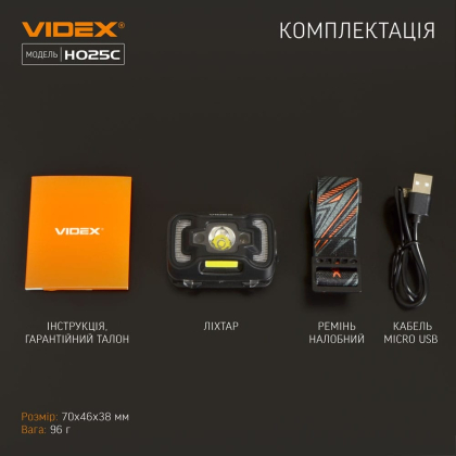 Налобний світлодіодний ліхтарик VIDEX VLF-H025C 310Lm 5000K, Videx, 26572