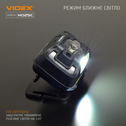 Налобний світлодіодний ліхтарик VIDEX VLF-H025C 310Lm 5000K, Videx, 26572