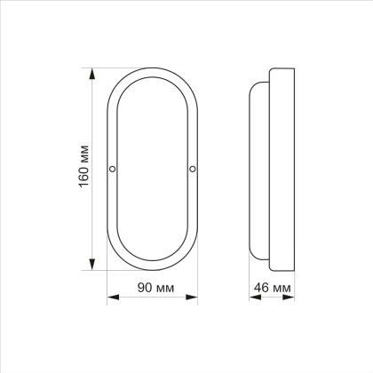 LED світильник вологозахищений овальний TITANUM 12W 6500K TL-BHO-126, Titanum, 26596