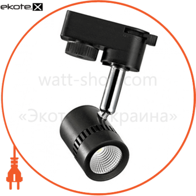Світильник трековий корпус метал COB 5W LED 4200K (білий,чорний,сірий) 334Lm 220-240V, Horoz Electric, 018-008-0005