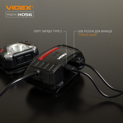 Налобний світлодіодний ліхтарик VIDEX VLF-H056 1400Lm 6500K, Videx, 26616
