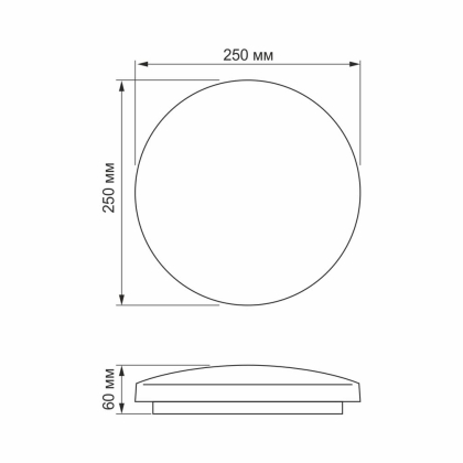 LED світильник настінно-стельовий TITANUM 18W 5000K Кільця, Titanum, 26692