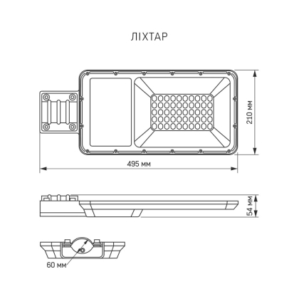 LED вуличний ліхтар автономний VIDEX 30W 5000K, Videx, 26697