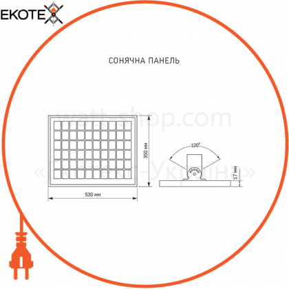 LED вуличний ліхтар автономний VIDEX 30W 5000K