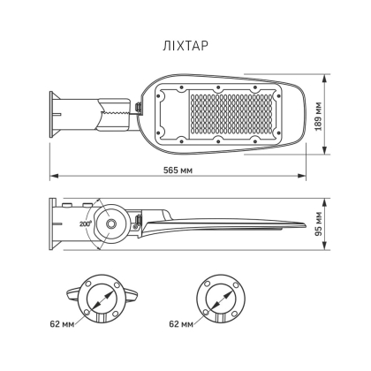LED вуличний ліхтар автономний VIDEX 60W 5000K, Videx, 26702