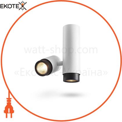 Светильник VIDEX под лампу GU10 SPF07 поворотный накладной двойной белый + черное кольцо