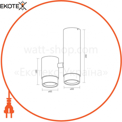 Світильник VIDEX під лампу GU10 SPF07 поворотний накладний подвійний білий + чорне кільце