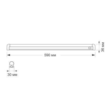 LED FITO світильник лінійний VIDEX T8 0,6М 10W, Videx, 27001
