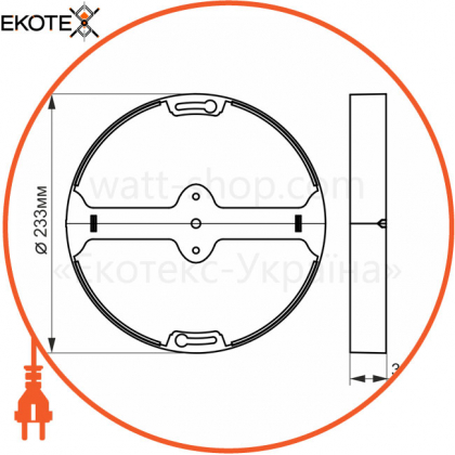 Рамка накладного монтажа безрамочного круглого светильника VIDEX (VL-DLFR-33SF)