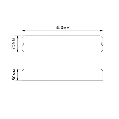 LED світильник лінійний IP65 TITANUM 20W 6500K, Titanum, 27090