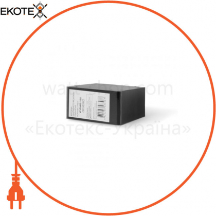 Коробка накладного монтажа черный графит VIDEX BINERA