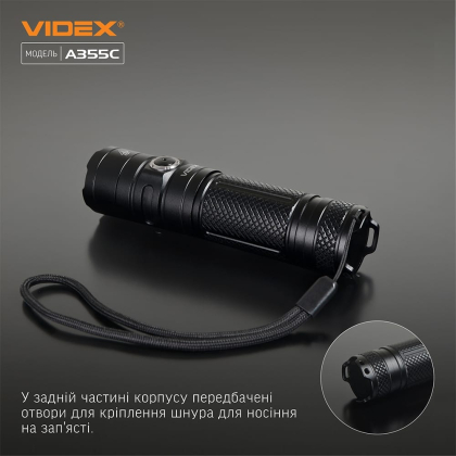 Портативний світлодіодний ліхтарик VIDEX VLF-A355C 4000Lm 5000K, Videx, 27214