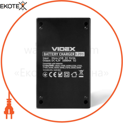 Зарядное устройство для Videx VCH-L201