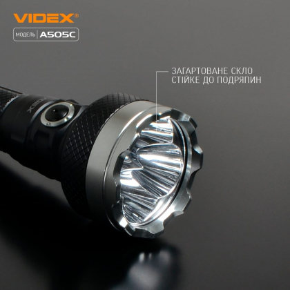 Портативний світлодіодний ліхтарик VIDEX VLF-A505C 5500Lm 5000K, Videx, 27297