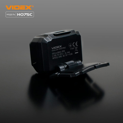 Налобний світлодіодний ліхтарик VIDEX VLF-H075C 550Lm 5000K, Videx, 27298