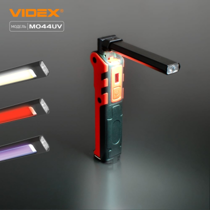 Портативний багатофункціональний ліхтарик VIDEX VLF-M044UV 400Lm 4000K, Videx, 27299