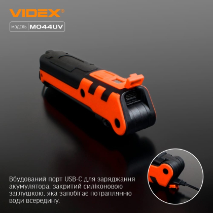 Портативний багатофункціональний ліхтарик VIDEX VLF-M044UV 400Lm 4000K, Videx, 27299