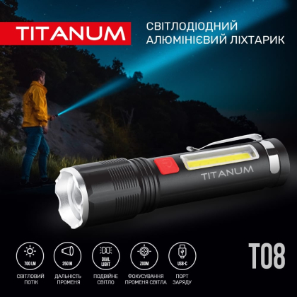 Портативний світлодіодний ліхтарик TITANUM TLF-T08 700Lm 6500K, Titanum, 27323