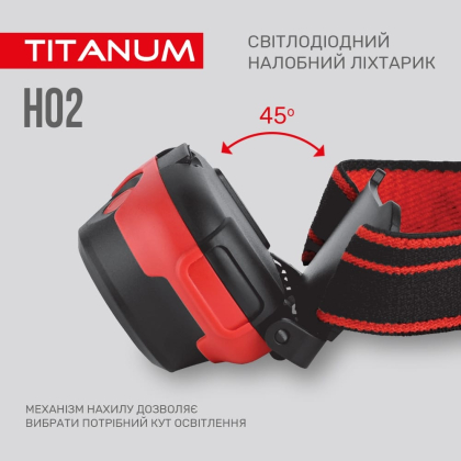Налобний світлодіодний ліхтарик TITANUM TLF-H02 100Lm 6500K, Titanum, 27325