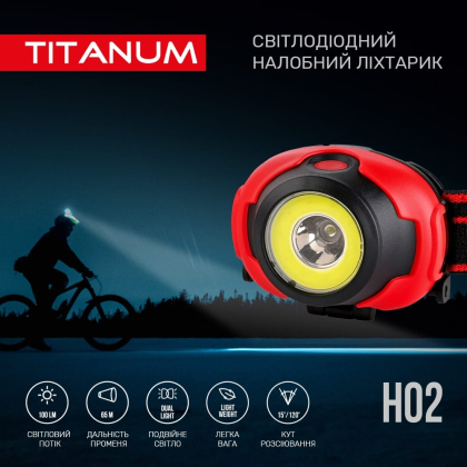 Налобний світлодіодний ліхтарик TITANUM TLF-H02 100Lm 6500K, Titanum, 27325