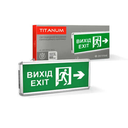 LED світильник аварійний ВИХІД ЗІ СТРІЛКОЮ двосторонній TITANUM, Titanum, 27387