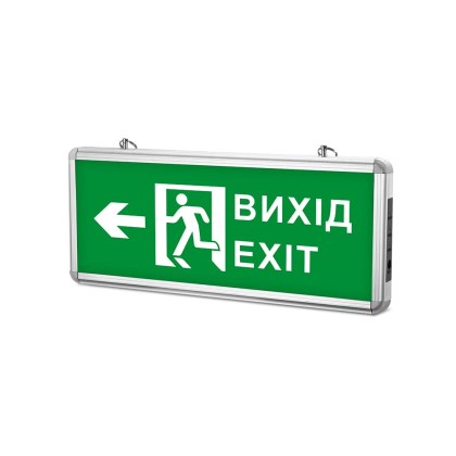 LED світильник аварійний ВИХІД ЗІ СТРІЛКОЮ двосторонній TITANUM, Titanum, 27387