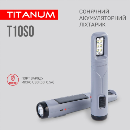 Портативний ліхтарик із сонячною батареєю TITANUM TLF-T10SO, Titanum, 27416